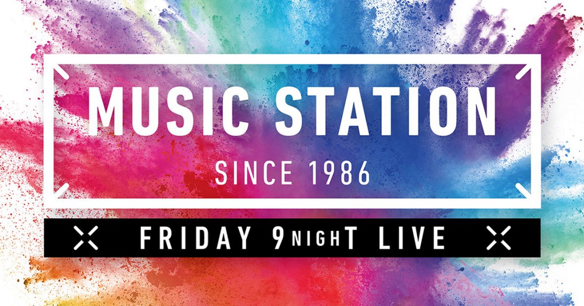 サマステライブ2025 B盤 サマステライブ2025 B盤