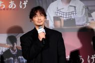 【レポート】綾野剛、柴咲コウ、亀梨和也が映画『でっちあげ』イベントに登壇！「僕たちの本気度を受け取って」（亀梨） - 画像一覧（9/15）