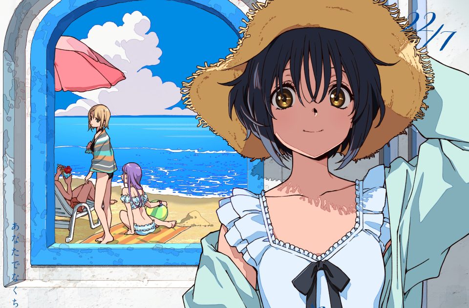 みのんぱ　様　確認ページ❗ 20250628-st-162412-960x630.jpg