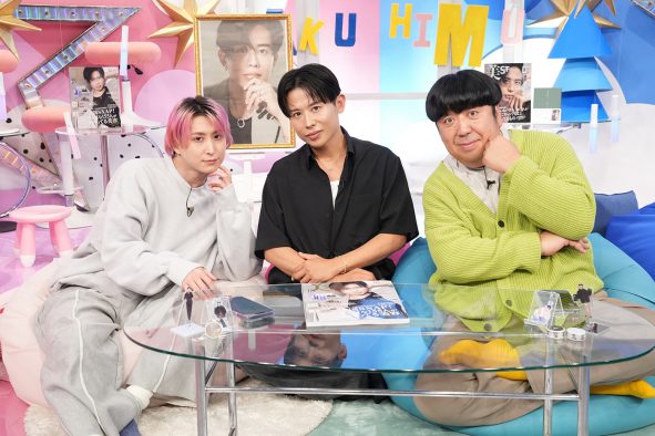 佐久間大介＆日村勇紀、ヘア＆メイクアップアーティストの小田切ヒロにハマる！「真理ついてくるね」（佐久間）