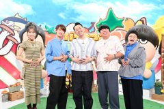 Snow Man向井康二が『バナナマンのせっかくグルメ！！』初出演！松本潤とのマル秘エピソードも披露