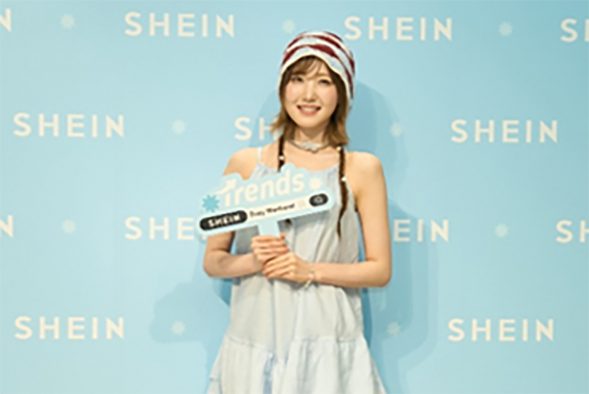 【レポート】本田仁美（SAY MY NAME・HITOMI）“SHEIN”の夏シーズンモデルに就任