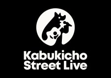 ソニーミュージック「the LESSON 2026」第15期生エントリーも兼ねた“Kabukicho Street Live × the LESSON 公開審査会”が開催！