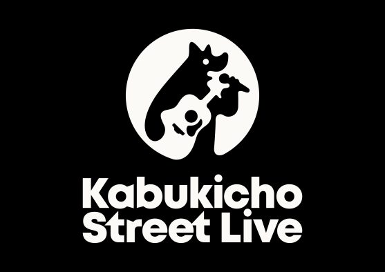 ソニーミュージック「the LESSON 2026」第15期生エントリーも兼ねた“Kabukicho Street Live × the LESSON 公開審査会”が開催！