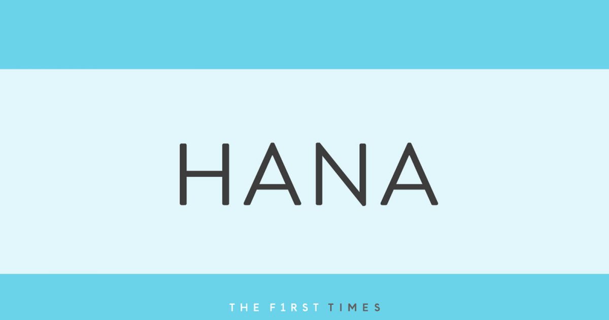 HANAが楽しむグランピング、エモい瞬間を切り取り