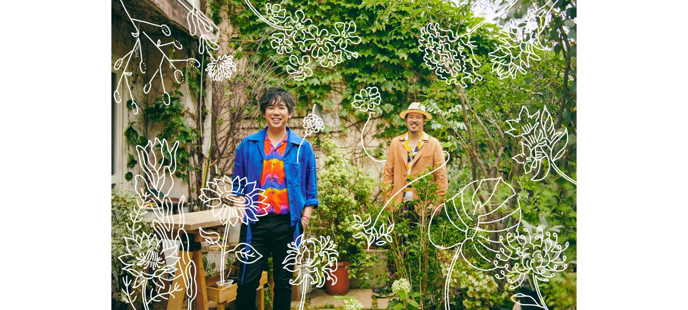 スキマスイッチ、『スーパーJチャンネル』お天気コーナー曲「茜」を書き下ろし！ 配信も決定