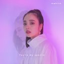 真洋（mahiro）、3rdシングル「You’re my special」のリリースが決定！ ジャケット写真も公開 - 画像一覧（2/2）
