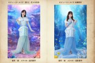 『日向坂46とふしぎな図書室』期間限定イベント「衣装デザインコンテスト～ビジューマーメイド～」スタート - 画像一覧（5/10）