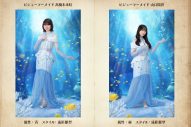 『日向坂46とふしぎな図書室』期間限定イベント「衣装デザインコンテスト～ビジューマーメイド～」スタート - 画像一覧（7/10）