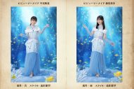 『日向坂46とふしぎな図書室』期間限定イベント「衣装デザインコンテスト～ビジューマーメイド～」スタート - 画像一覧（8/10）