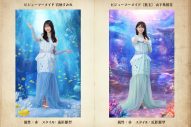 『日向坂46とふしぎな図書室』期間限定イベント「衣装デザインコンテスト～ビジューマーメイド～」スタート - 画像一覧（9/10）