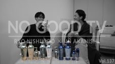 錦戸亮、赤西仁がベスコス受賞商品を体験！『NO GOOD TV』×THERATISタイアップ動画公開 - 画像一覧（1/2）