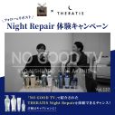 錦戸亮、赤西仁がベスコス受賞商品を体験！『NO GOOD TV』×THERATISタイアップ動画公開 - 画像一覧（2/2）
