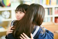桜田ひより主演、JO1河野純喜出演ドラマ『あの子の子ども』見逃し配信で大反響！第3話で再び暗雲が立ち込める - 画像一覧（6/6）
