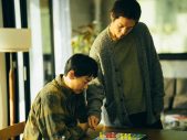 主演：菅田将暉×監督・脚本：黒沢清、映画『Cloud クラウド』本ポスター＆シーン写真6点解禁 - 画像一覧（3/10）