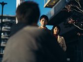 主演：菅田将暉×監督・脚本：黒沢清、映画『Cloud クラウド』本ポスター＆シーン写真6点解禁 - 画像一覧（4/10）