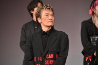 【レポート】ラウール主演映画『赤羽骨子のボディガード』完成披露試写会に、豪華出演陣が大集結 - 画像一覧（12/13）