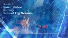 Da-iCE「Story」のMV・ダンスプラクティス・MVビハインドの3映像がプレミア公開！SNS、サムネイルはなぜか氷結状態 - 画像一覧（3/4）