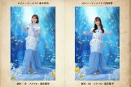 『日向坂46とふしぎな図書室』期間限定イベント「サークル対抗戦 衣装デザインコンテスト ～ビジューマーメイド～」スタート - 画像一覧（7/11）