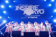 【ライブレポート】『J-WAVE presents INSPIRE TOKYO 2024』初日＆2日目のレポート到着 - 画像一覧（4/12）