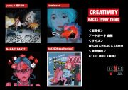 yama×イラストレーター凪×日本の伝統工芸がコラボした“金屏風”が作品展『X Beyond O2O2V』にて展示＆販売 - 画像一覧（4/4）