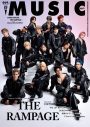 THE RAMPAGE『MUSIQ? SPECIAL OUT of MUSIC』表紙巻頭に登場！バックカバーはDXTEEN - 画像一覧（1/2）