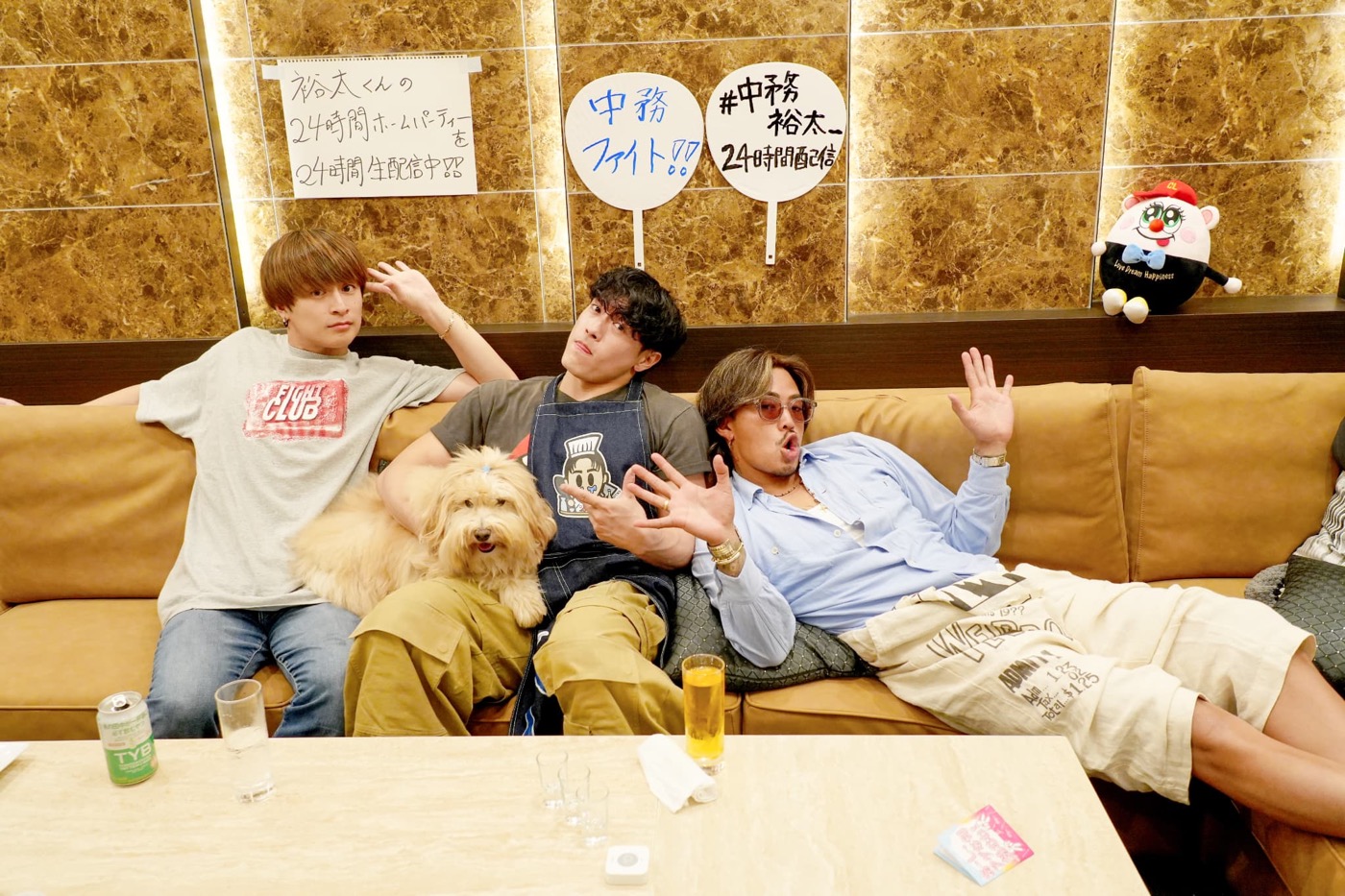 中務裕太 オンラインガチャ