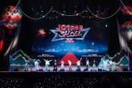 【ライブレポート】JO1『JAM感謝祭』開催！ファンへの手紙でメンバーが涙ぐむ場面も - 画像一覧（7/12）