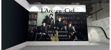 L’Arc〜en〜Ciel、30th L’Anniversary VR Museumの内部を公開 - 画像一覧（1/4）