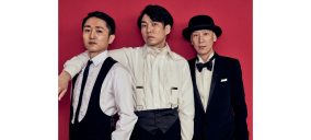 フジファブリック、2マンライブ『フジフレンドパーク2021』開催決定