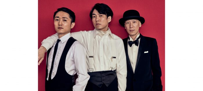 フジファブリック、2マンライブ『フジフレンドパーク2021』開催決定