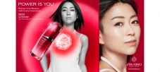 宇多田ヒカル、“brandSHISEIDO”新グローバルキャンペーン『POWER IS YOU』のアンバサダーに就任 - 画像一覧（1/2）