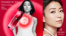 宇多田ヒカル、“brandSHISEIDO”新グローバルキャンペーン『POWER IS YOU』のアンバサダーに就任 - 画像一覧（2/2）