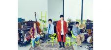 sumika、新曲「リタルダンド」が日本テレビ系『ぶらり途中下車の旅』新テーマ曲に決定 - 画像一覧（1/3）