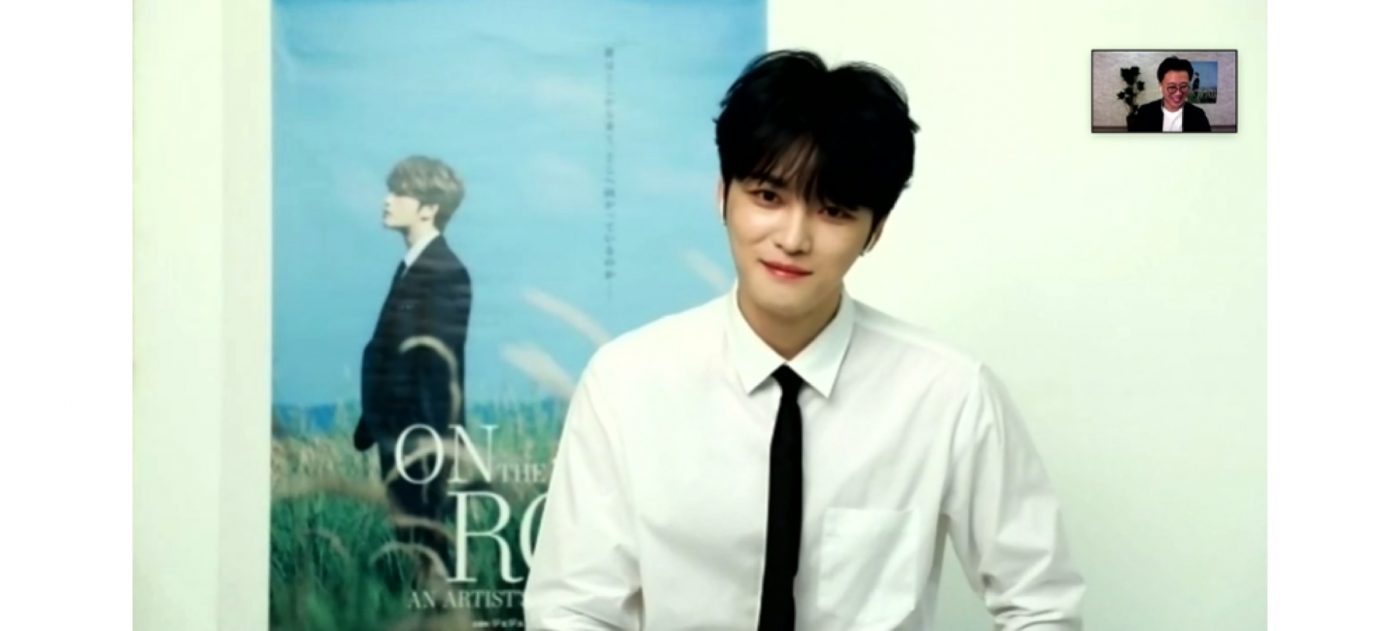 ジェジュン、「恥ずかしい」を連発！ オンラインでファンと対面し、観客の笑顔に感無量