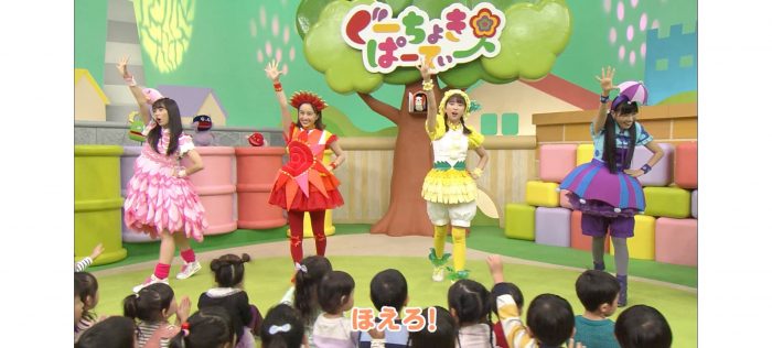 ももくろちゃんZ、『ぐーちょきぱーてぃー』より「吼えろ（キッズとおどろうver.）」の映像公開