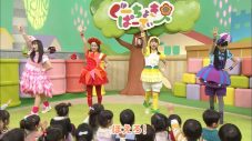 ももくろちゃんZ、『ぐーちょきぱーてぃー』より「吼えろ（キッズとおどろうver.）」の映像公開 - 画像一覧（2/9）