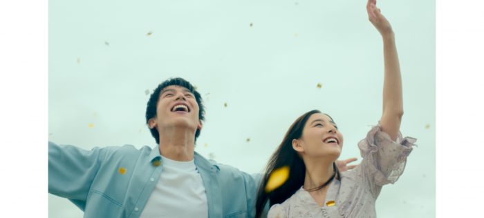 Vaundy、ドラマ『ボクの殺意が恋をした』主題歌「花占い」MVに中川大志＆新木優子が出演