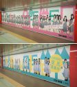 乃木坂46＆日向坂46メンバー総勢64名が、新宿駅で彼氏募集中!? - 画像一覧（2/10）