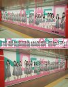 乃木坂46＆日向坂46メンバー総勢64名が、新宿駅で彼氏募集中!? - 画像一覧（7/10）