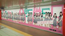 乃木坂46＆日向坂46メンバー総勢64名が、新宿駅で彼氏募集中!? - 画像一覧（8/10）