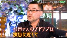 香取慎吾、クエンティン・タランティーノとの共演シーンを語る。「バンバンバンって撃ち合って終わり」 - 画像一覧（4/7）