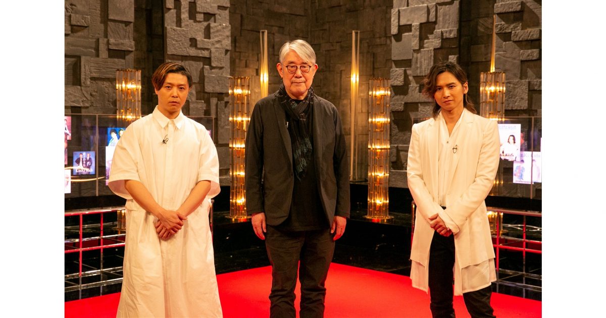 KinKi Kids「硝子の少年」誕生秘話も！ 作詞家生活50周年の松本隆を