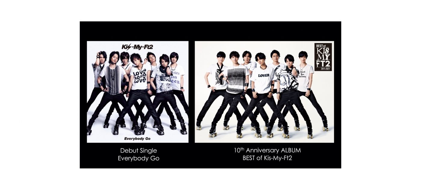 Kis-My-Ft2、デビュー10周年ベストのジャケット写真でデビューシングルのビジュアルを再現