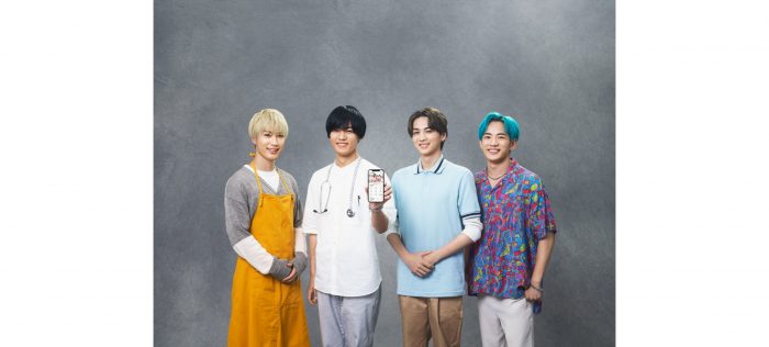 THE RAMPAGE・川村壱馬＆吉野北人＆浦川翔平＆藤原樹が「鸞平寺（ランペイジ）家」の4兄弟に!?