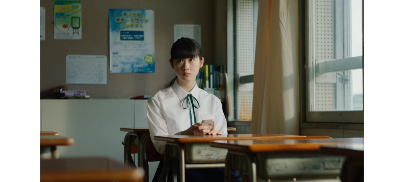 リュックと添い寝ごはん×明治 エッセル スーパーカップ「くだらないまま」スペシャルムービー公開 - 画像一覧（1/13）