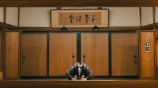 米津玄師、「死神」MVが1,000万再生を突破 - 画像一覧（5/6）