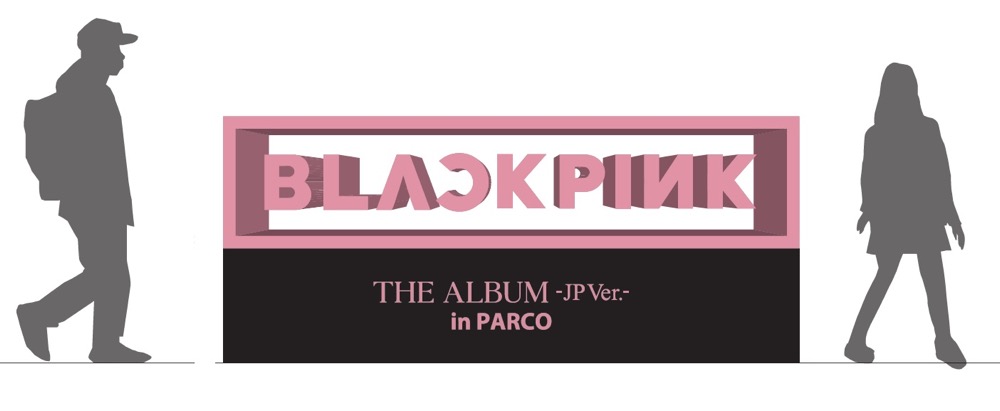 BLACKPINK、『BLACKPINK「THE ALBUM -JP Ver.-」in PARCO』がPARCO全国10店舗で開催 - 画像一覧（3/7）