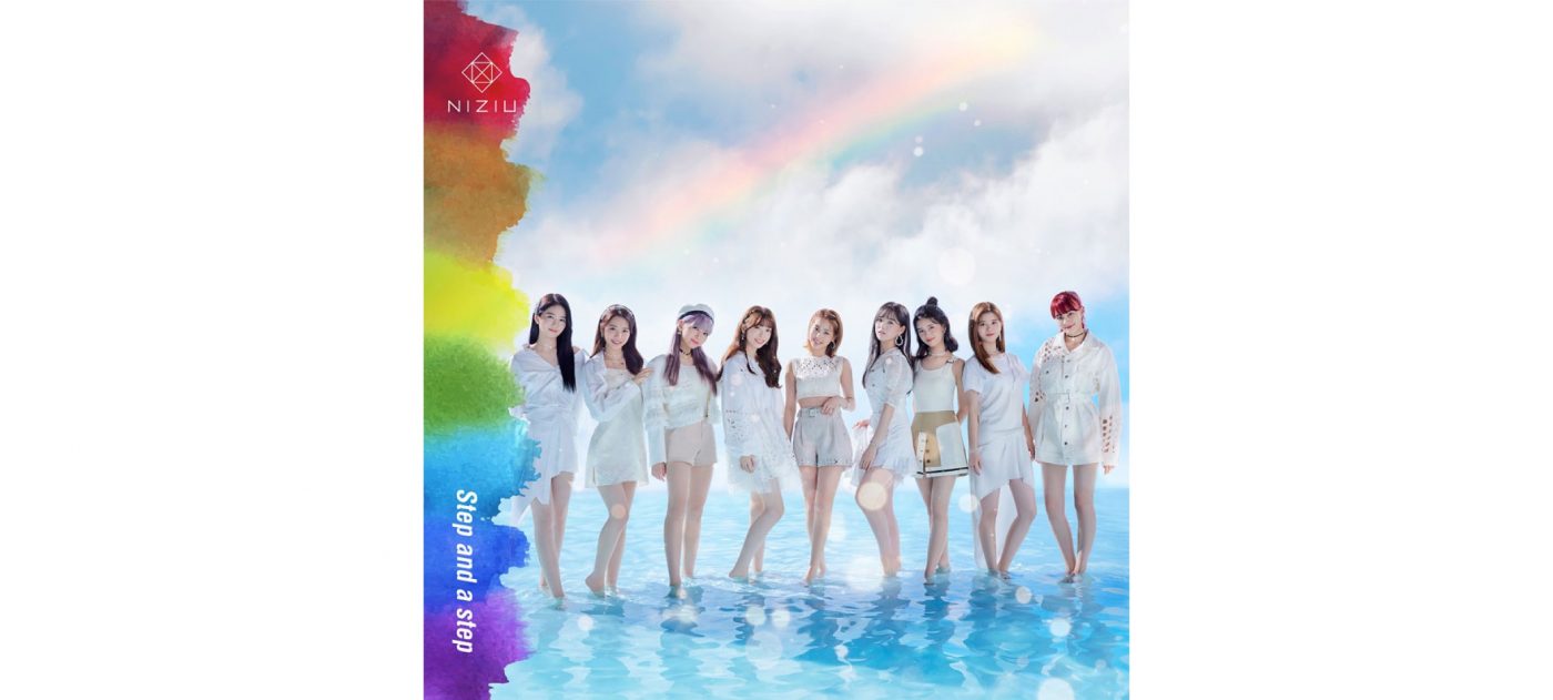NiziU、デビューシングル「Step and a step」の累積再生数が1億回再生を突破