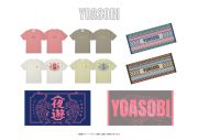 YOASOBI、新曲「三原色」の英語版「RGB」を7月16日に配信リリース - 画像一覧（2/5）